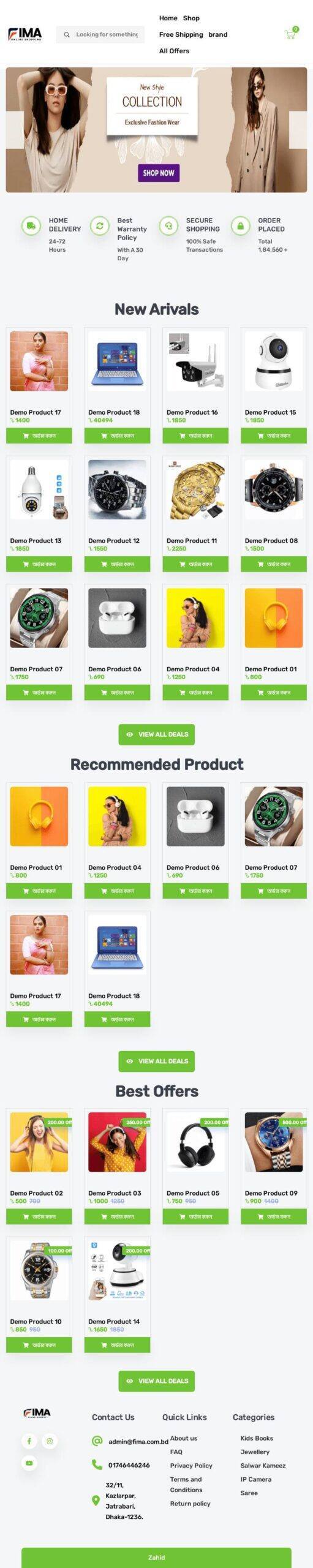 E-commerce Laravel PHP script D2 E-commerce Laravel PHP script D2