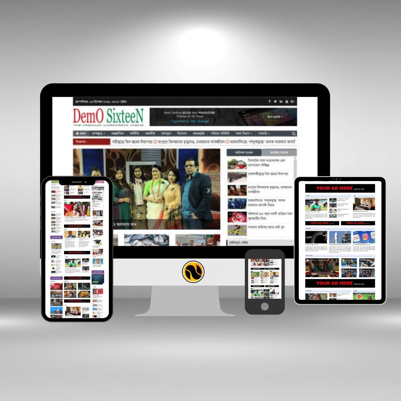 Newspaper D16 WordPress Theme Newspaper D16 WordPress Theme