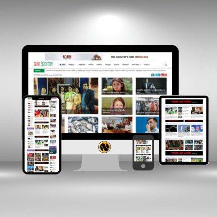Newspaper D17 WordPress Theme