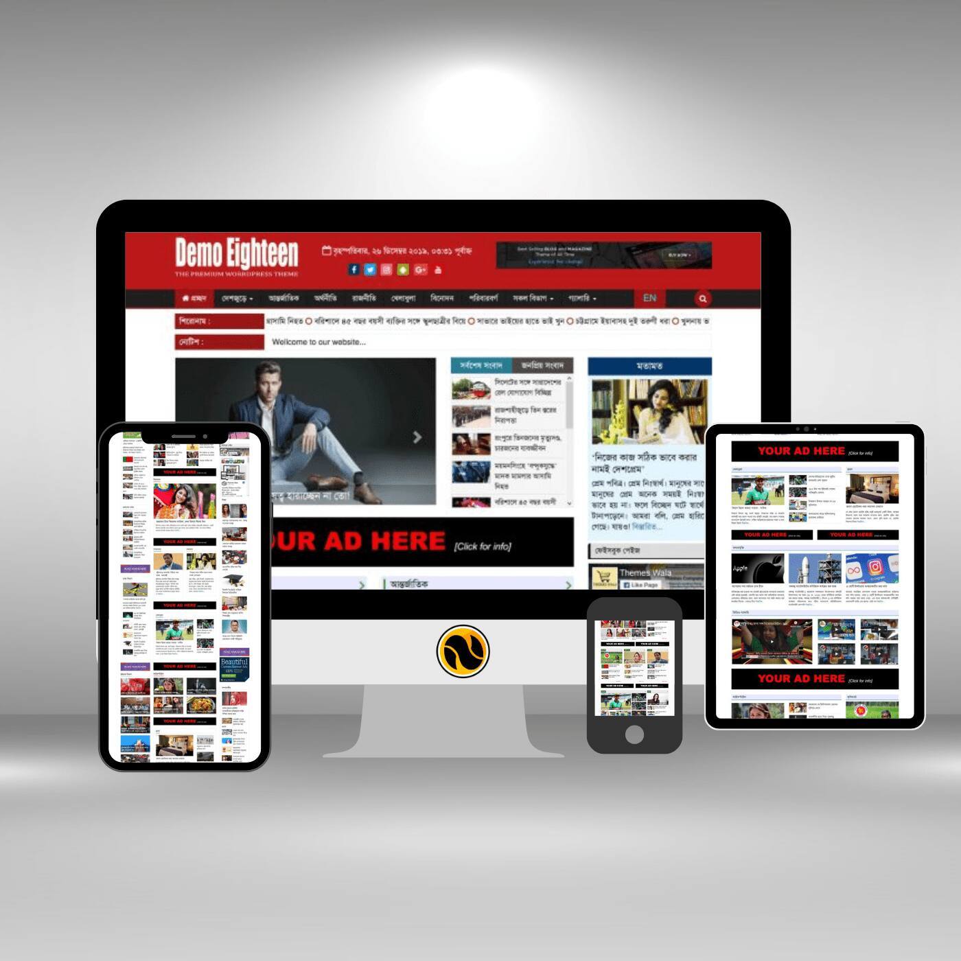 Newspaper D18 WordPress Theme Newspaper D18 WordPress Theme