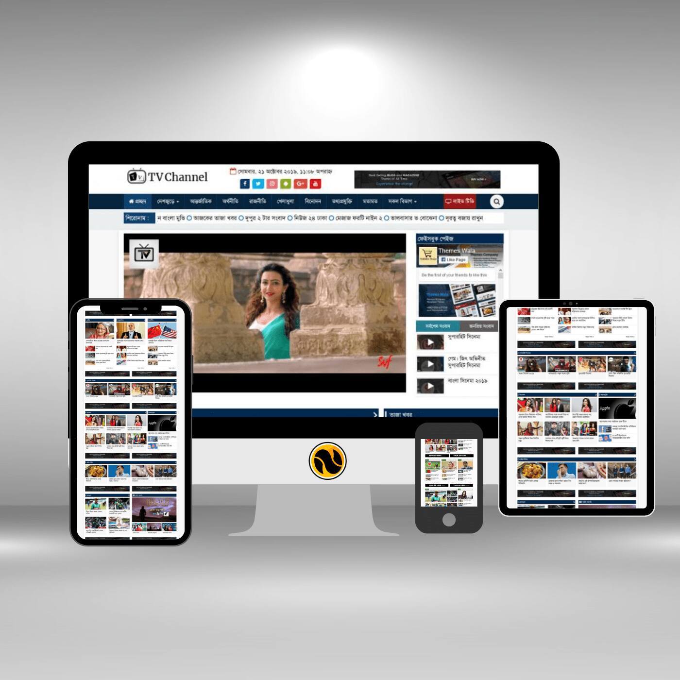 Live tv D1 WordPress theme Live tv D1 WordPress theme