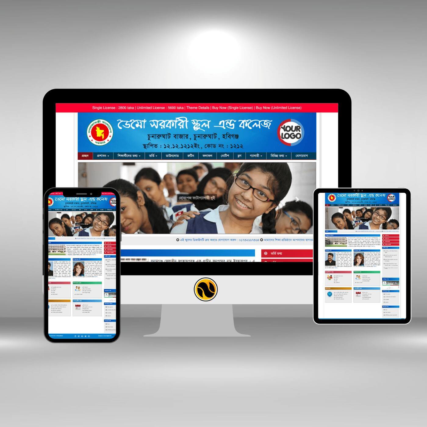 Educational WordPress website D2 Educational WordPress website D1