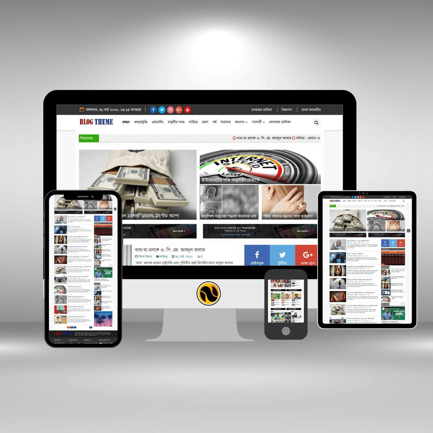 WordPress Blog theme WordPress Blog theme