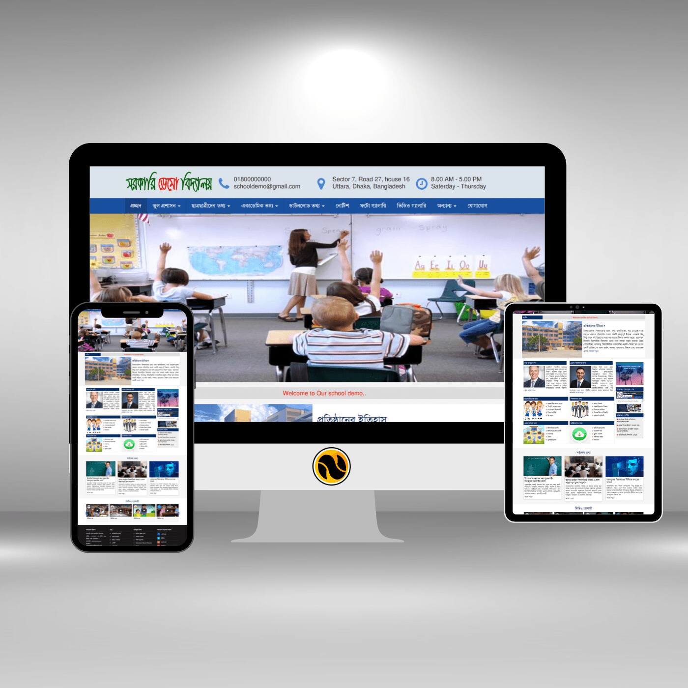 Educational WordPress website D1 Educational WordPress website D1